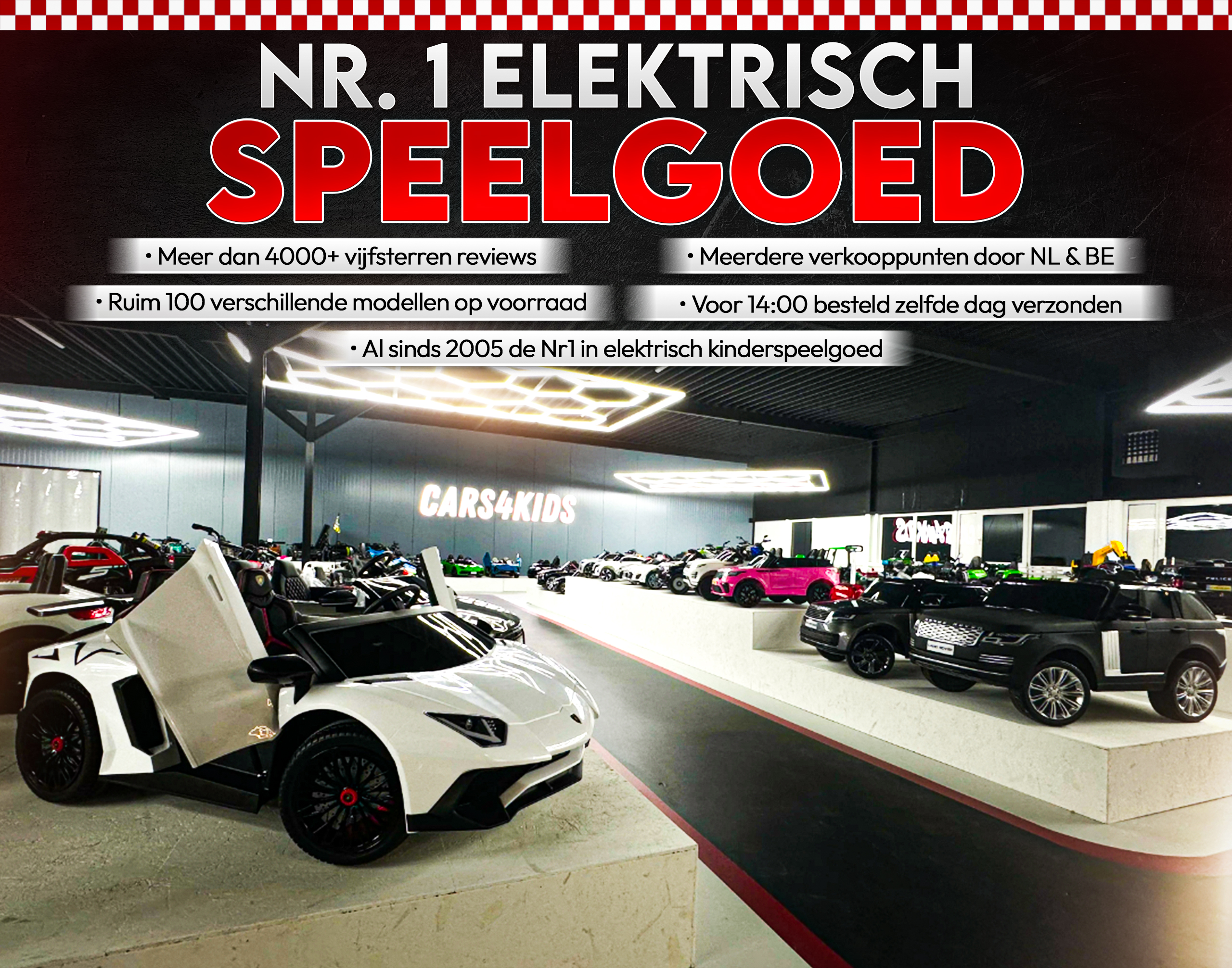 Cars4kids showroom